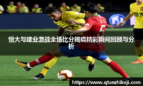 球速体育