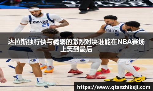 球速体育