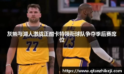 球速体育APP