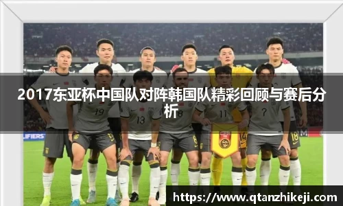 球速体育官网