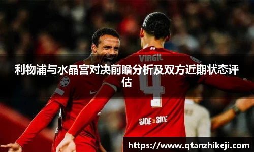 球速体育官网