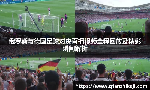 球速体育官网