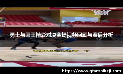 球速体育