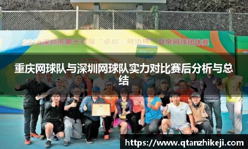 球速体育官网