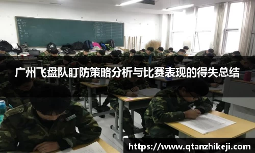 球速体育APP